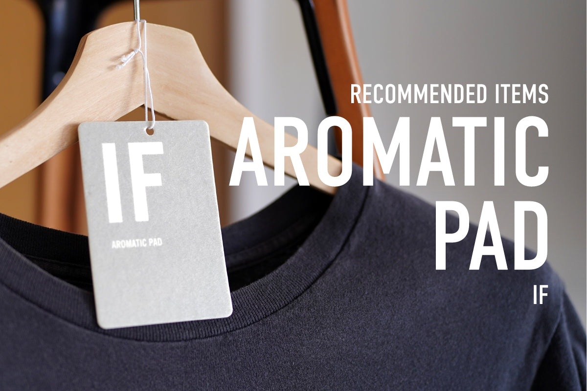 日常に溶け込むフレグランスのかたち