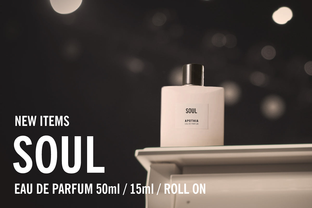 オーデパフューム / ロールオン "SOUL"が新登場