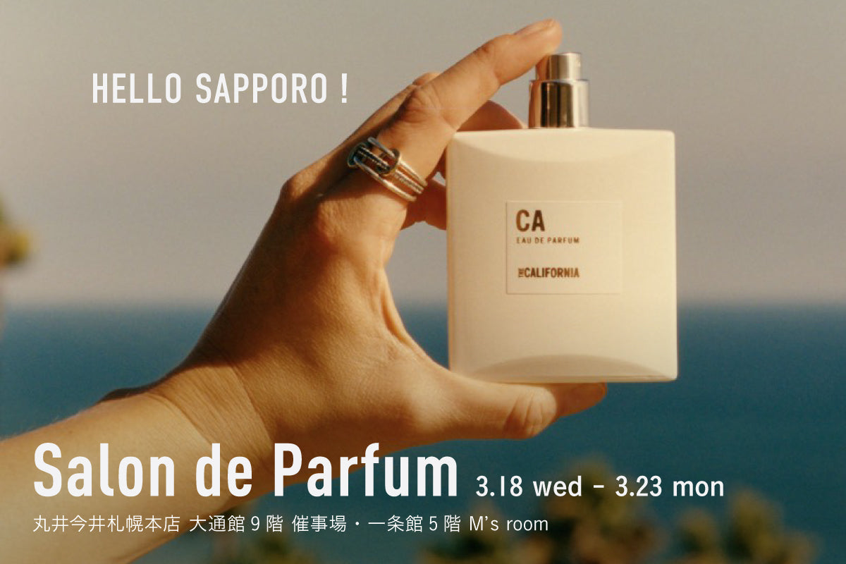Salon de Parfum @丸井今井札幌本店