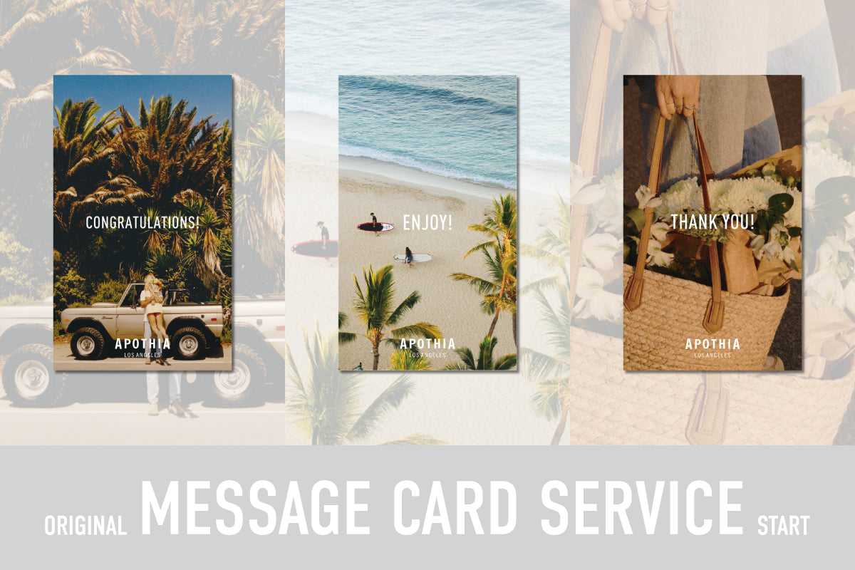 【公式オンラインストア限定】オリジナルメッセージカードのご案内